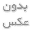 مسائل تاثیر گذار در سئو